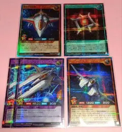 遊戯王RD KP23 ブリティッシュ/パワーカプセル/バイパー(SR/シク)5枚