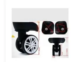 キャリーケース　キャスター交換　タイヤ４個セット　スーツケース