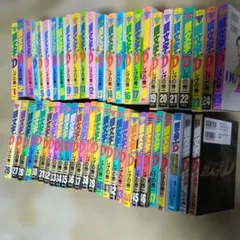 2026年最新】頭文字d 48巻の人気アイテム - メルカリ