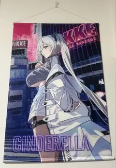 2026年最新】NIKKE シンデレラ タペストリーの人気アイテム - メルカリ