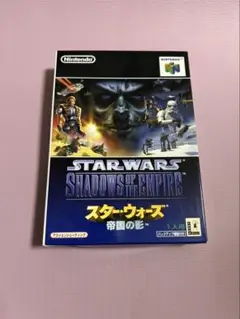 STAR WARS: SHADOWS OF THE EMPIRE