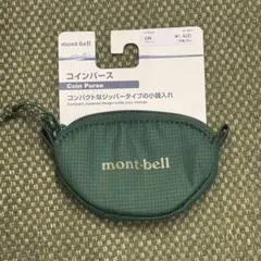 新品未使用　montbell　モンベル　コインパース　コインケース　グリーン