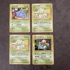 Item thumbnail for item 6d7edbec-d280-433e-ad39-c9114ac85982