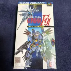 2026年最新】SFC 機動戦士ガンダム F91の人気アイテム - メルカリ