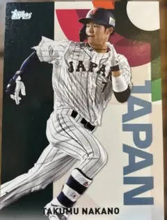 Topps TEAM JAPAN I SS 中野拓夢 WBC-11