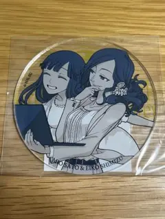 Item thumbnail for item dbbe24ec-a020-4ab6-8bb9-688f06772f2e