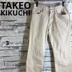 Item thumbnail for item 0094abf1-fb21-4304-9455-bfb8adc83cba