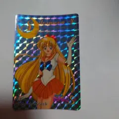 美少女戦士セーラームーンＳ PPカード アマダ パート7  355番ヴィーナス