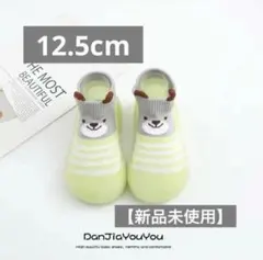 色んな動物♪【12.5cm】ベビー シューズ ソックス くつ下 赤ちゃん