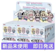 POPMART LABUBU×Sanrio アソート ラブブ サンリオ