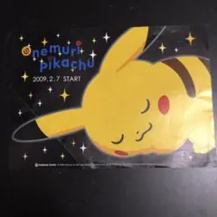 Item thumbnail for item 613de9c7-1187-4e51-b24a-56afd1d62e35