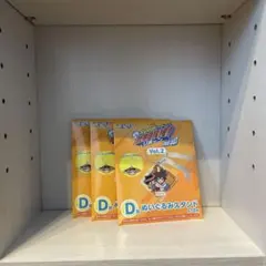 家庭教師ヒットマンREBORN！　vol.2　ひこくじ　ぬいぐるみスタンド