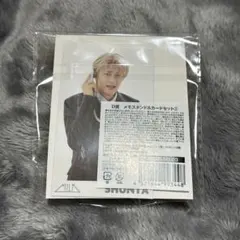 M!LK ハピチャンくじ D賞 メモスタンド&カードセット 曽野舜太