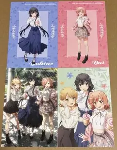 俺ガイル 第四回 総武高校奉仕部模擬店 C賞ポストカード4種セット