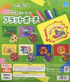 セサミストリート フラット　ポーチ　Ｃ　F