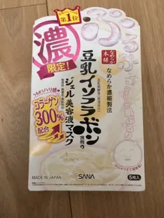 SANA 豆乳イソフラボン ジェル美容液マスク 5枚入りのサムネイル