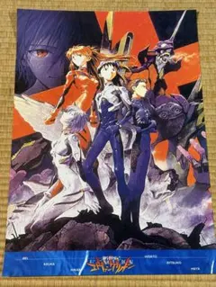 エヴァンゲリオン ポスター