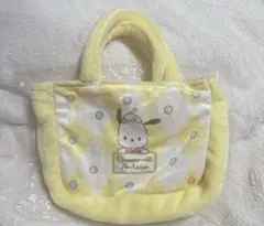 ポチャッコ シナモン シナモロール サンリオくじ ボアトート イエロー