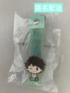 一番くじ ハイキュー!!   10th H賞　ぽこっとちゃーむ　及川徹