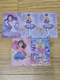 【匿名配送】キミとアイドルプリキュア キラキラカードグミ 5枚
