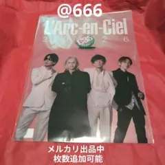 2026年最新】ラルクアンシエル ポスターの人気アイテム - メルカリ