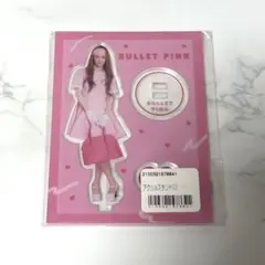 BULLET PINK タクヤ アクスタ