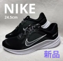 新品未使用 NIKE レディーススニーカー24.5cm クエスト5 ランニング
