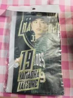 【新品】オリックスバファローズ 夏の陣チケットホルダー 山岡泰輔