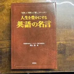 Item thumbnail for item 9932ed5b-e311-4883-a5b6-2f61d11065f5