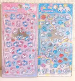 まじかるベリーベリー ぷくぷくあわわちゃん ボンボンドロップシール 2個セット