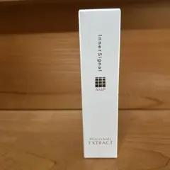 シンナーシグナル リジェブネイトエキス 新品未開封 Amazon.co.jp: 大塚製薬 【医薬部外品】 インナーシグナル エキス 30mL