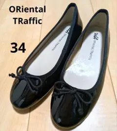 【美品】オリエンタルトラフィック　 バレエシューズ　黒　34　22.0cm