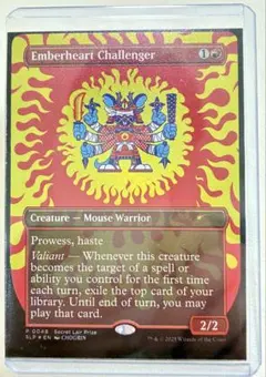 2026年最新】MTG 熾火心の挑戦者の人気アイテム - メルカリ