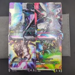 ガンダムカードゲーム LR セット