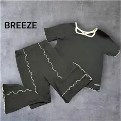 BREEZE フレアパンツ セットアップ ブラック 120センチ130センチのサムネイル
