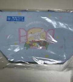 シナモロール 保冷バッグ サンリオ　当たりくじ　シナモン