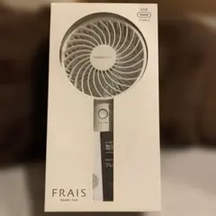 Francfranc FRAIS HANDY FAN ホワイト