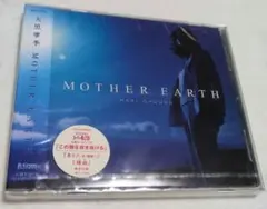 大黒摩季【未使用】/MOTHER EARTH
