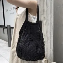 メッシュトートバッグ　ブラック