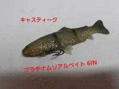 2026年最新】ハドルトラウトの人気アイテム - メルカリ