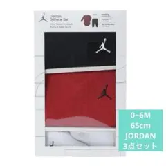 JORDAN
