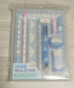 【韓国限定】サンリオ　シナモロール　文具セット　シナモン