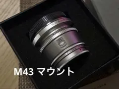 2026年最新】ttartisan 35mm f1.4の人気アイテム - メルカリ