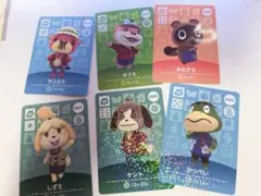 あつ森 amiibo SPカード 6枚セット