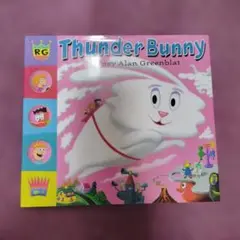 ジョニーデップ バニーマン ネックレス A Bunch Of Stuff 新品 - メルカリ