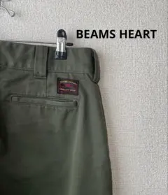 【美品‼️】BEAMS HEART ストレートパンツ カーキ Mサイズ チノパン