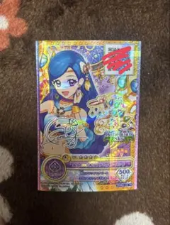 アイカツオンパレード オリエンタルリブラヒッピーバンド PR