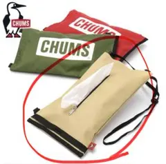 チャムス　ティッシュカバーCHUMS ベージュ