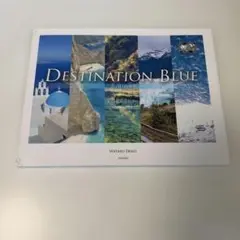 b304 Destination Blue / Wataru Ebiko