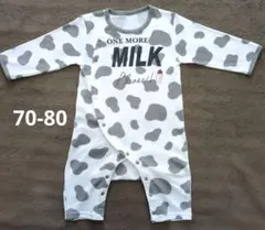 牛柄ロンパース 70-80cm